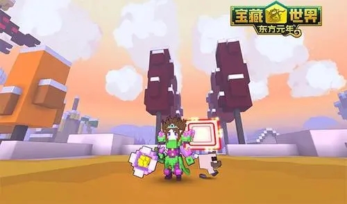 宝藏世界高阶职业哪个好 法师职业玩法介绍