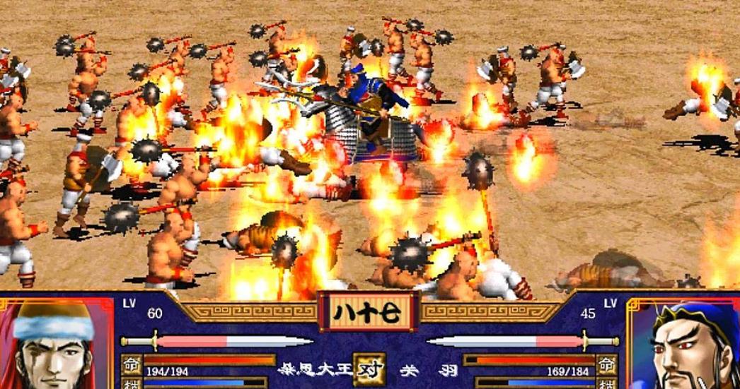 三国群英传2兵种怎么相克 兵种如何升级
