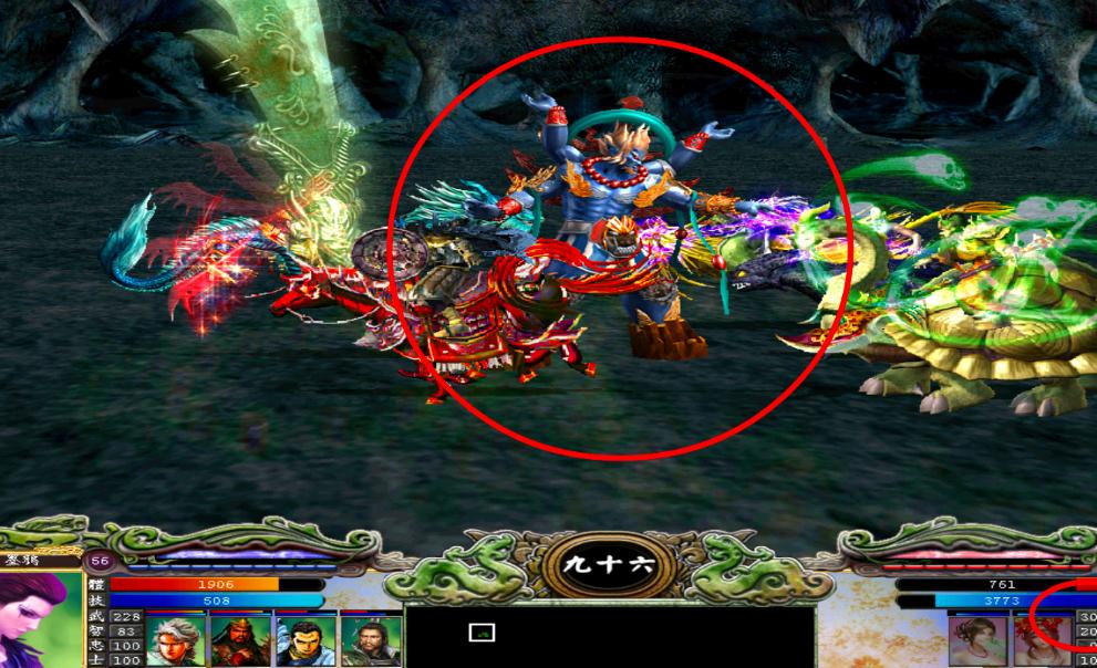 三国群英传7赵云坐骑攻略 坐骑如何转生