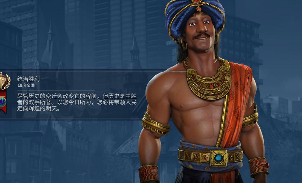 文明6城太多了怎么办 城市如何管理