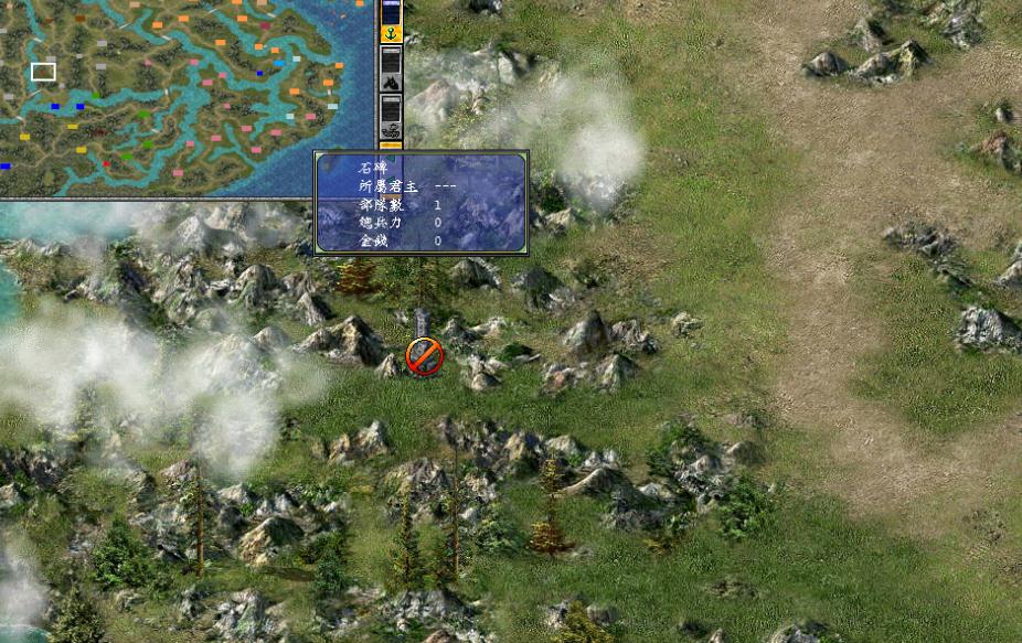 三国群英传7谁升级武器成功率高 武器升级机制详解