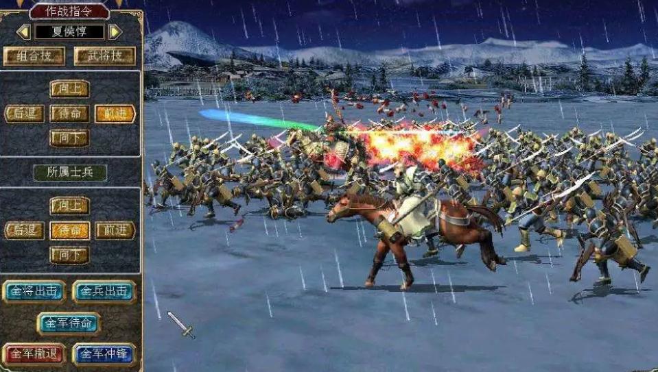三国群英传7打怪顺序怎么看不到 武将特征介绍