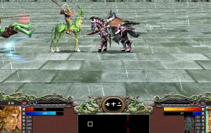 三国群英传7最厉害的兵种是哪个 兵种如何选择