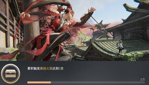 永劫无间怎么重新进行新手教程  哪些角色比较好