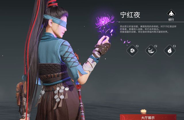 永劫无间为什么人物偏左  任务位置怎么改