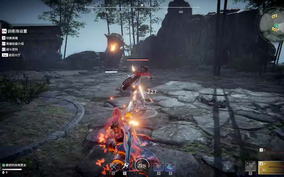 永劫无间火男武器有哪些  火男技能一览