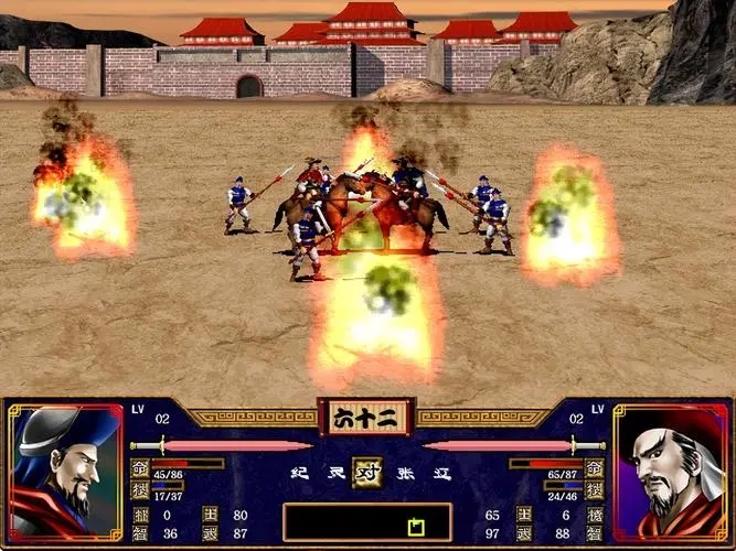 三国群英传2五个时期怎么玩   怎么对抗黄巾军