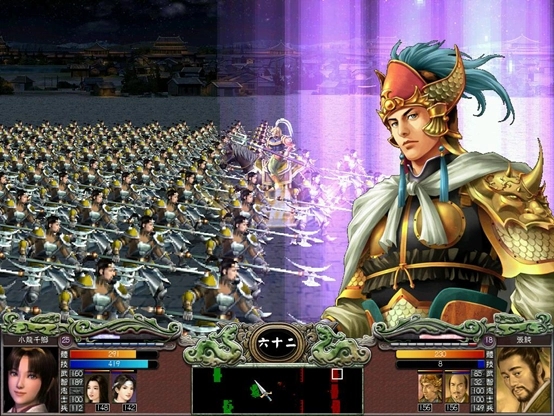三国群英传7封计秘典在哪买 秘典有什么用