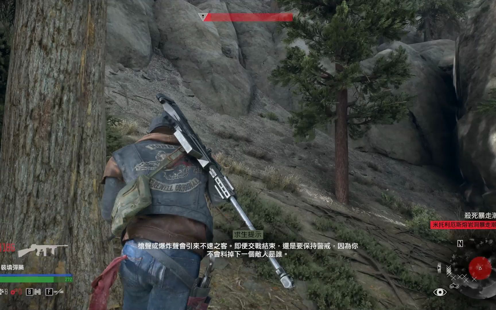 往日不再二周目继承的武器在哪 武器种类一览
