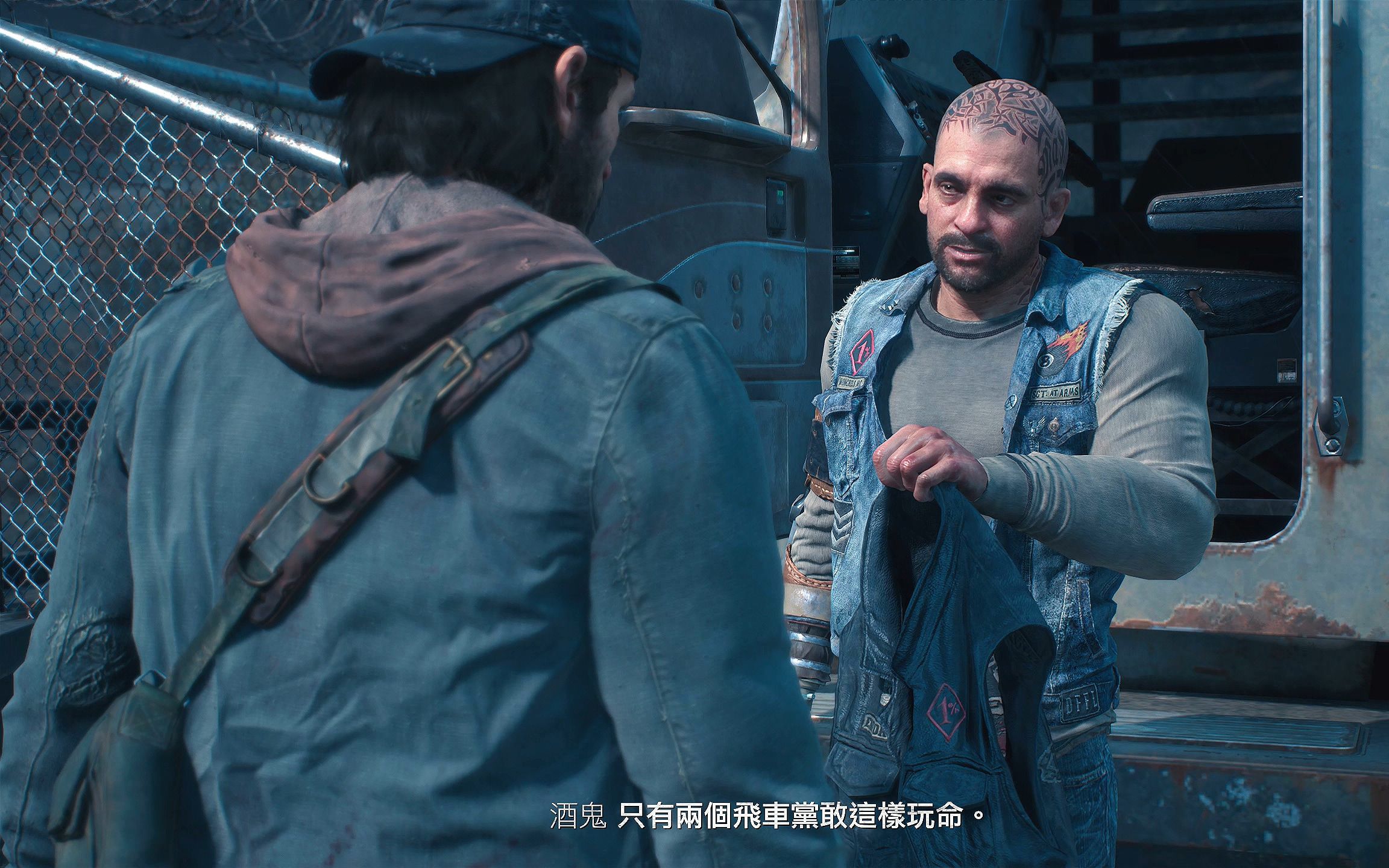 往日不再新手用什么武器 哪些武器比较好