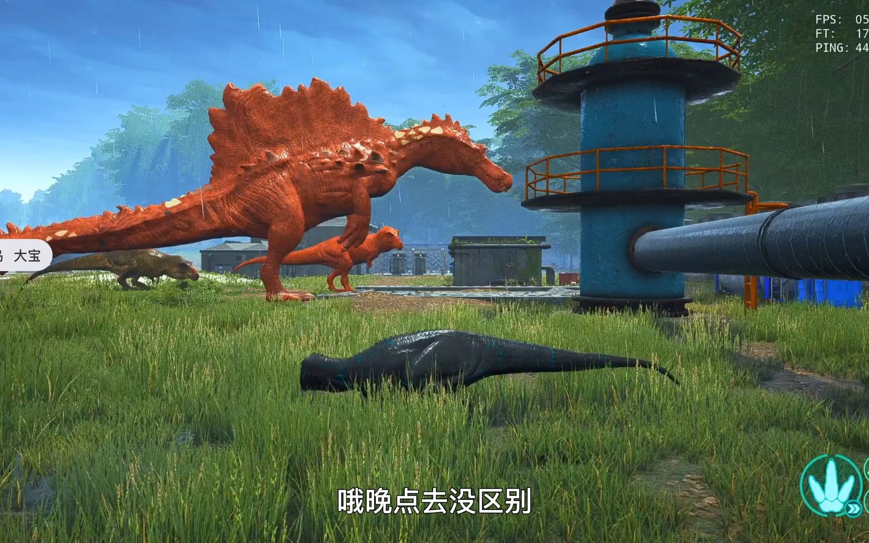 一、介绍恐龙岛游戏
