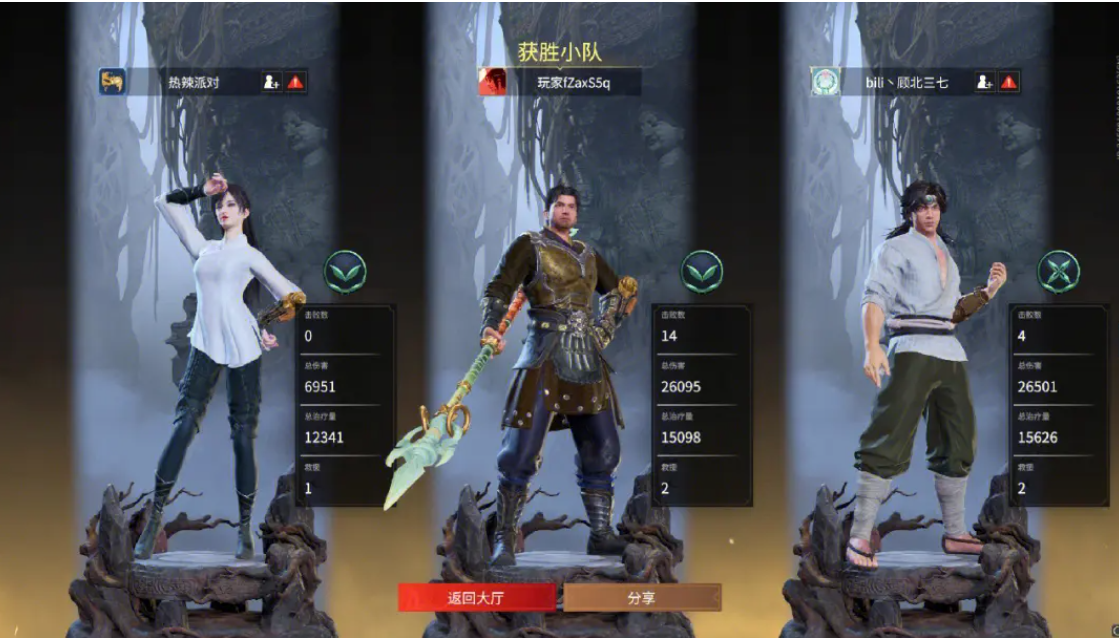 永劫无间怎么进游戏 游戏菜单是什么