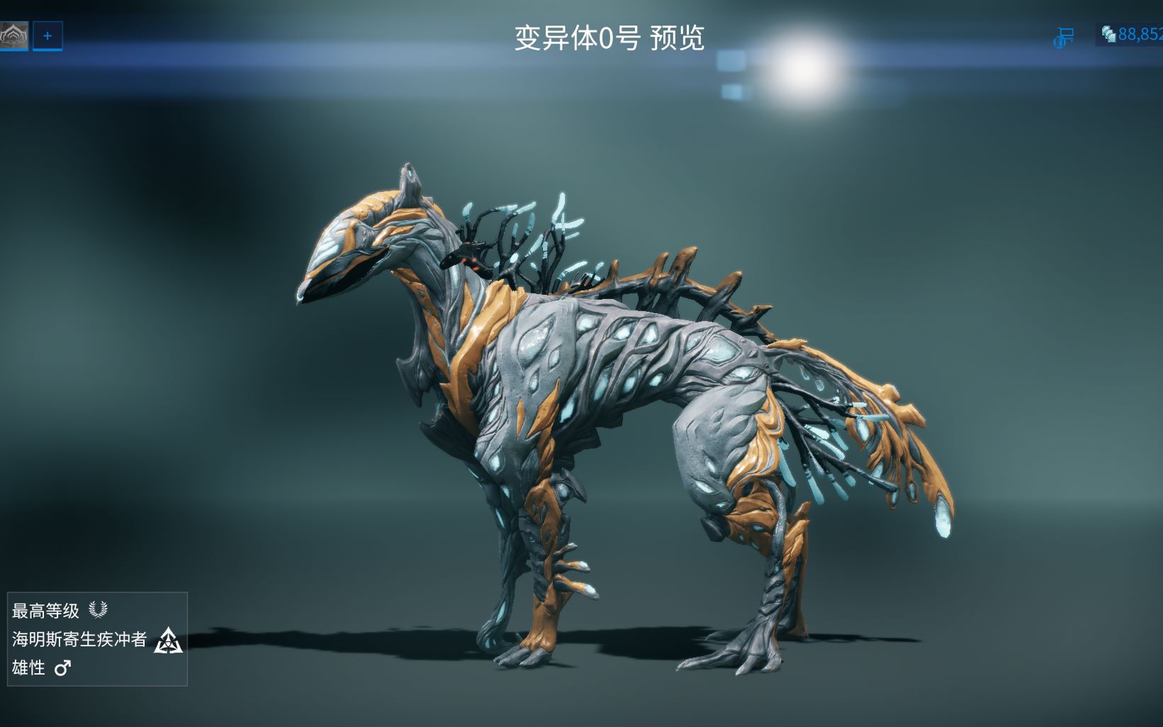 星际战甲库狛任务怎么过 资源怎么收集
