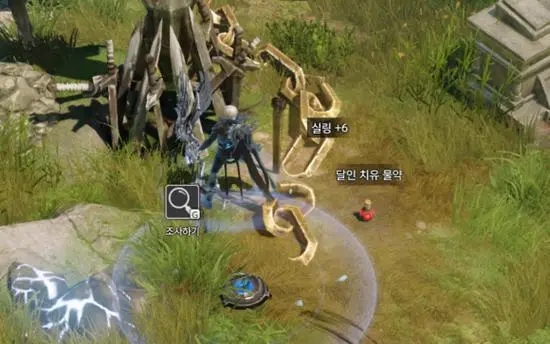 失落的方舟寻找卡丹任务怎么做 卡丹在哪里