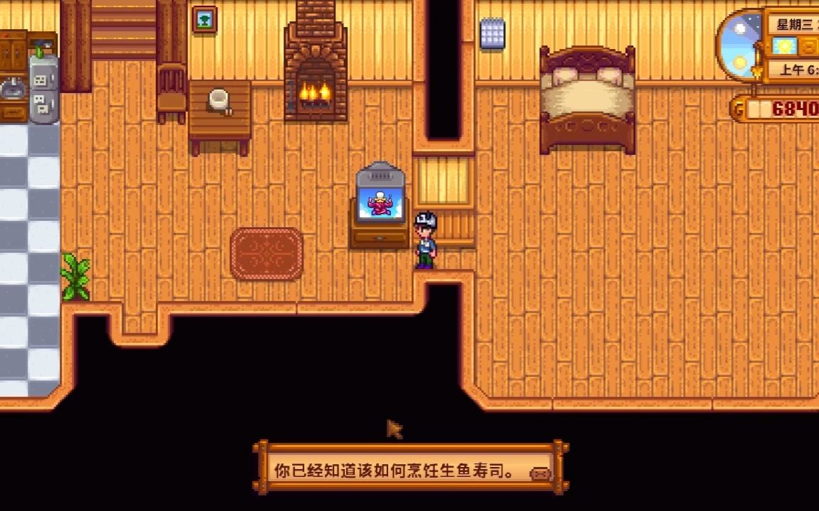 星露谷物语隐藏成就是什么 隐藏成就有哪些
