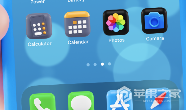 iPhone 14升级iOS 17.1之后好用吗