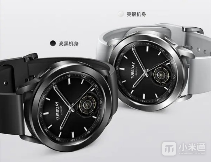 小米WatchS3表盘介绍