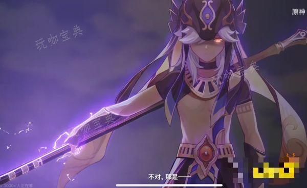 《原神》赛诺配队阵容推荐 赛诺阵容怎么搭配