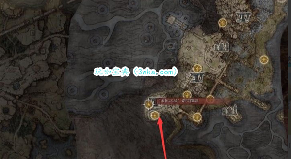 艾尔登法环仿生泪滴骨灰获得方法