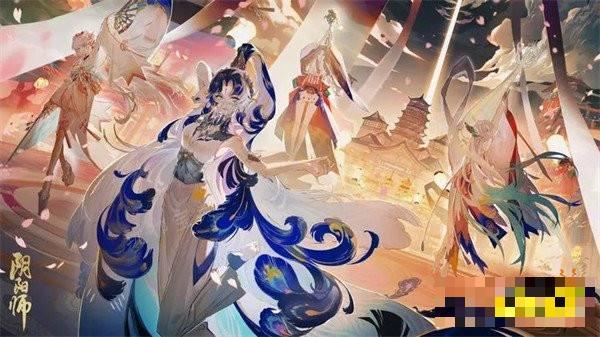 《阴阳师》伊邪那美毁灭之战一阶段满收益冲榜阵容推荐