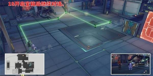 《崩坏星穹铁道》工造司宝箱全收集攻略