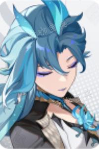 《依露希尔星晓》丽芙角色介绍