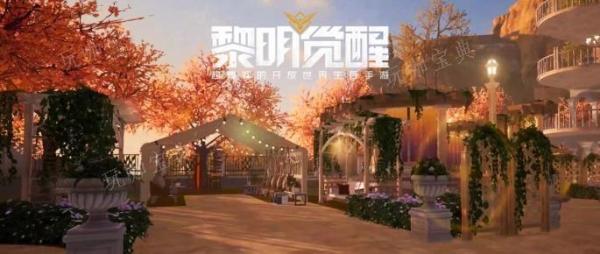 《黎明觉醒》暗月绮幻夜活动怎么玩 暗月绮幻夜活动攻略图片2