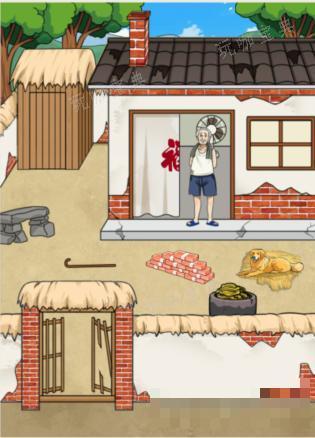 就我眼神好看望爷爷通关方法介绍