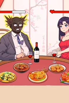 《爆梗找茬王》酒桌文化过法