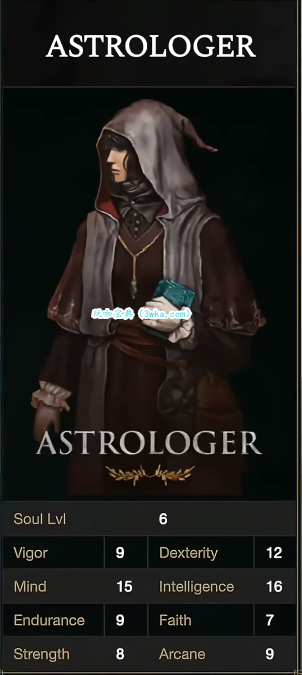 艾尔登法环观星师