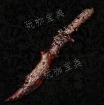 《堕落之主》武器 锈蚀的刀介绍
