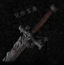 《堕落之主》武器 熔化的黑暗远征军的剑介绍