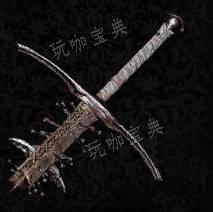 《堕落之主》武器 皈依者之剑介绍