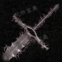 《堕落之主》武器 发光的坚定的守卫者之剑介绍