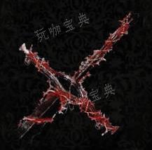 《堕落之主》武器 乌黑色的坚定的守卫者之剑介绍