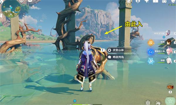 《原神》幻境海螺位置第17个在哪  幻境海螺的获取方式