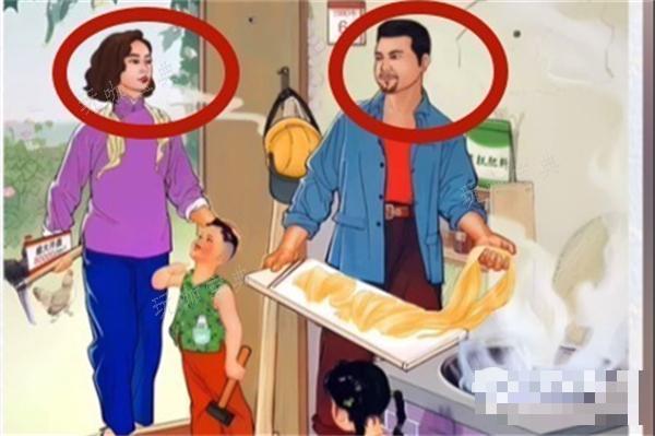 脑洞茬里王启强偷窥过法攻略