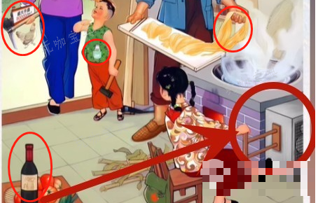 脑洞茬里王启强偷窥过法攻略