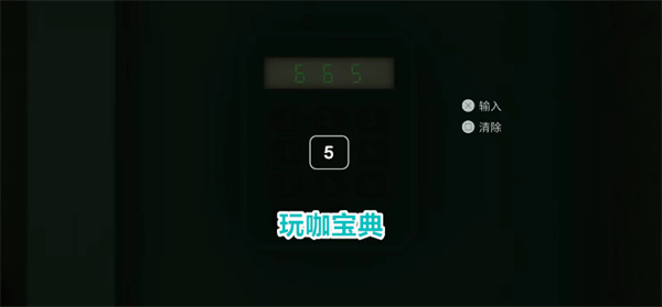 心灵杀手2演播室大门密码攻略 心灵杀手2演播室大门密码介绍