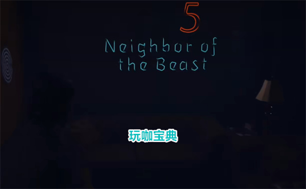 心灵杀手2演播室大门密码攻略 心灵杀手2演播室大门密码介绍