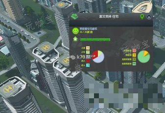 《城市天际线2》锯齿严重解决办法