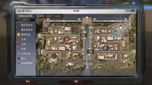 《明日之后》南希市怎么占领据点 占领据点的注意事项