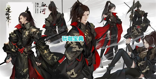 逆水寒手游师徒系统介绍 逆水寒手游师徒系统攻略
