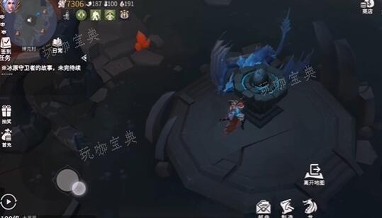 《冰原守卫者》狩猎者吃什么 狩猎者的作用分析