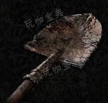 《堕落之主》武器 拜伦的铲子介绍