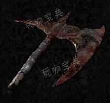 《堕落之主》武器 行刑者之斧介绍