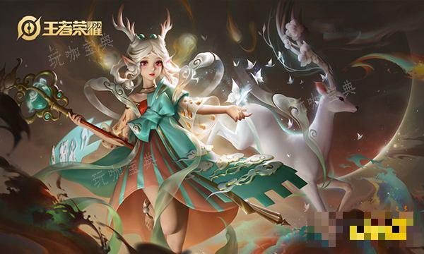 《王者荣耀》时光种子奖励什么时候可以领取 时光种子奖励领取时间