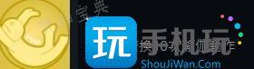 《完蛋我被美女包围了》林乐清成就及结局达成攻略