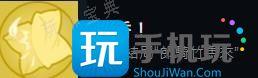 《完蛋我被美女包围了》沈彗星成就及结局达成攻略