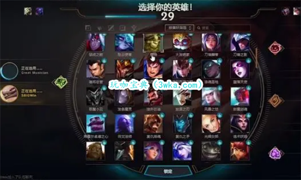 斗魂竞技场模式介绍